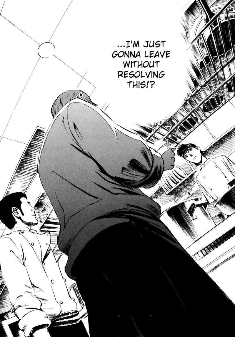 Page 15 Chapter 19 Bambino! Secondo