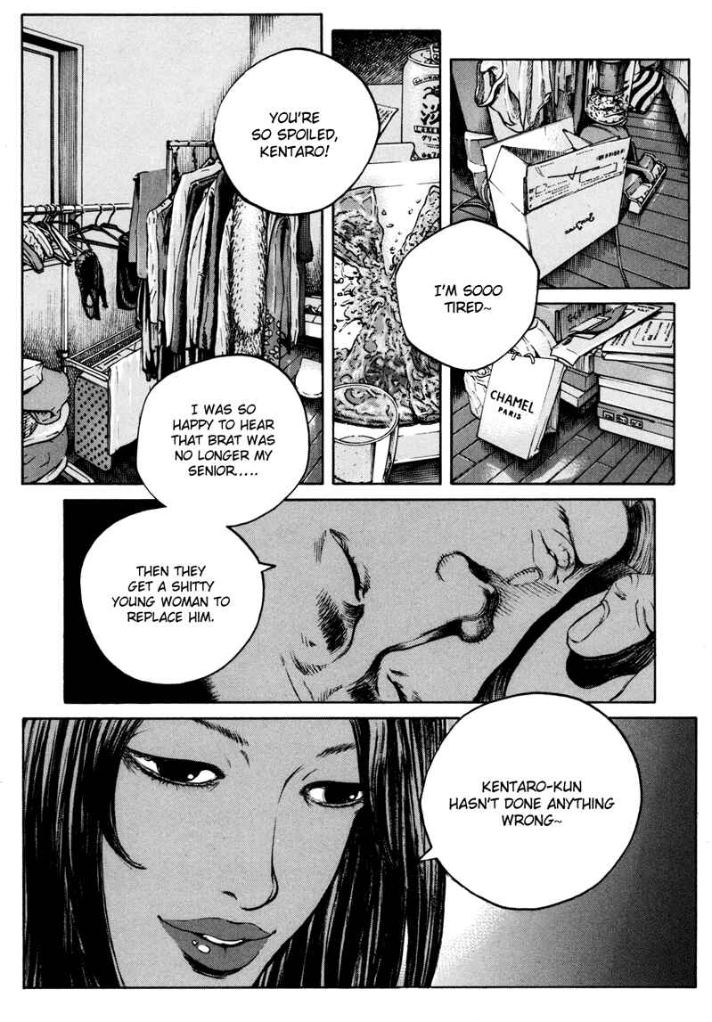 Page 17 Chapter 19 Bambino! Secondo