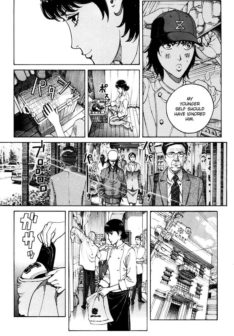 Page 2 Chapter 19 Bambino! Secondo