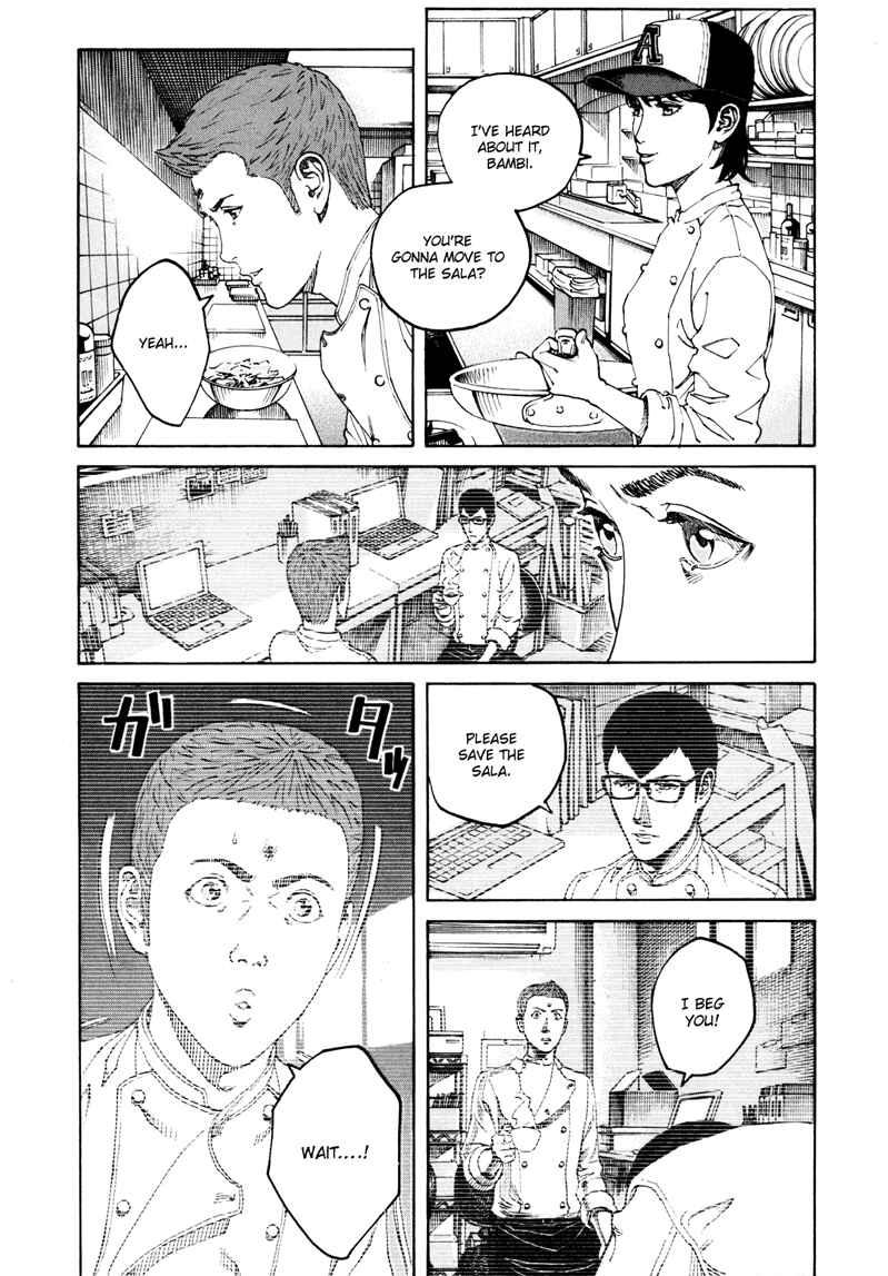 Page 5 Chapter 19 Bambino! Secondo