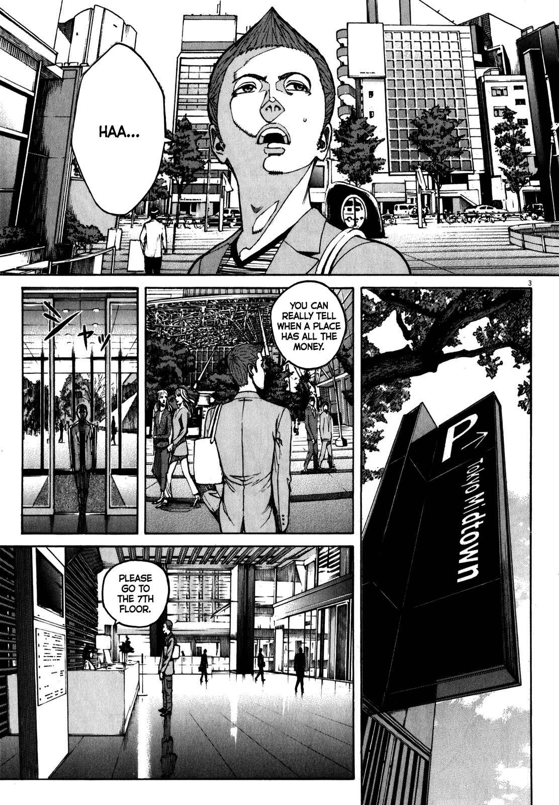 Page 4 Chapter 58 Bambino! Secondo