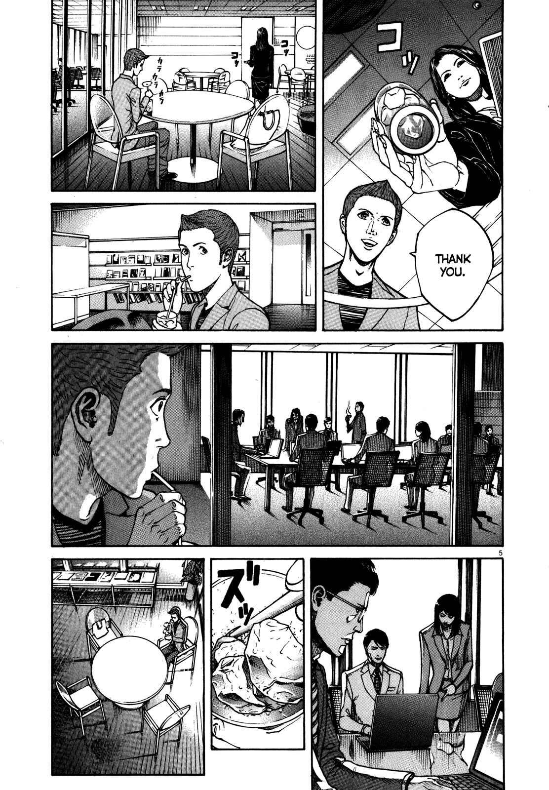 Page 6 Chapter 58 Bambino! Secondo