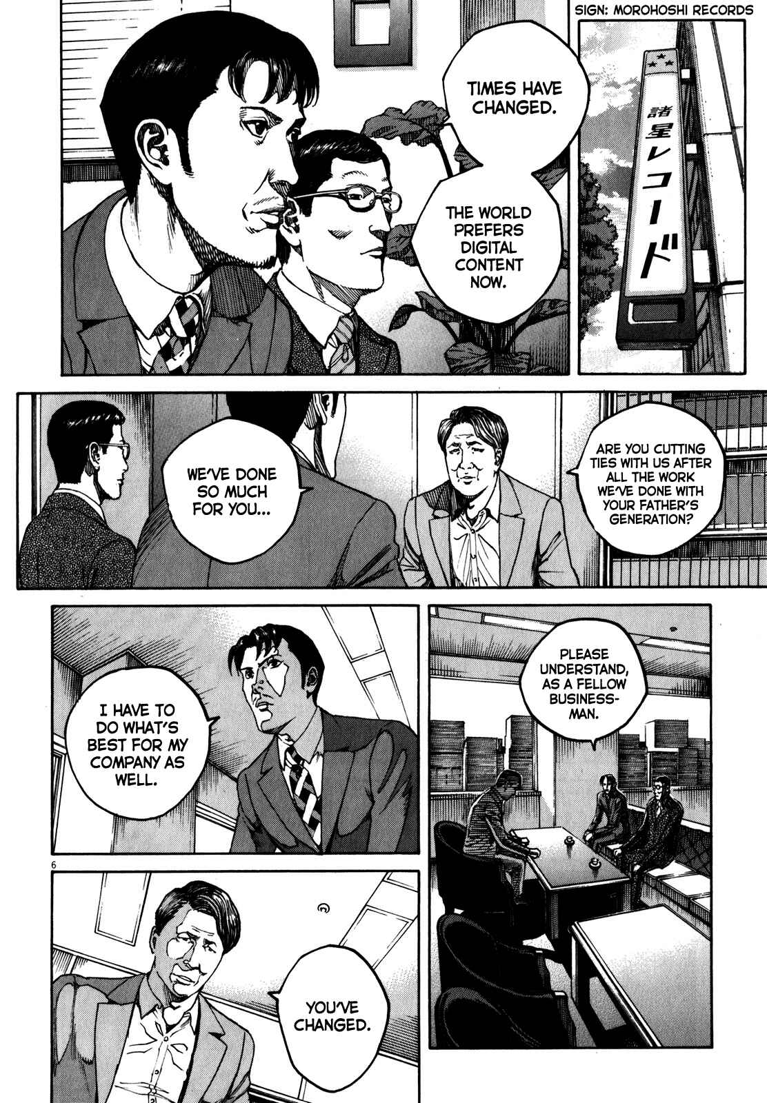 Page 7 Chapter 58 Bambino! Secondo