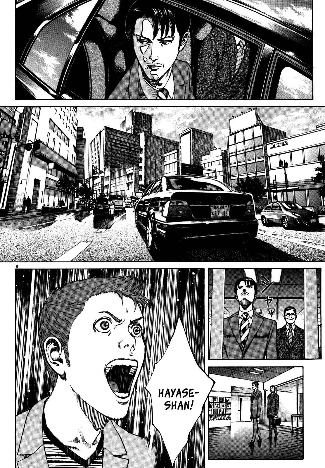 Page 9 Chapter 58 Bambino! Secondo