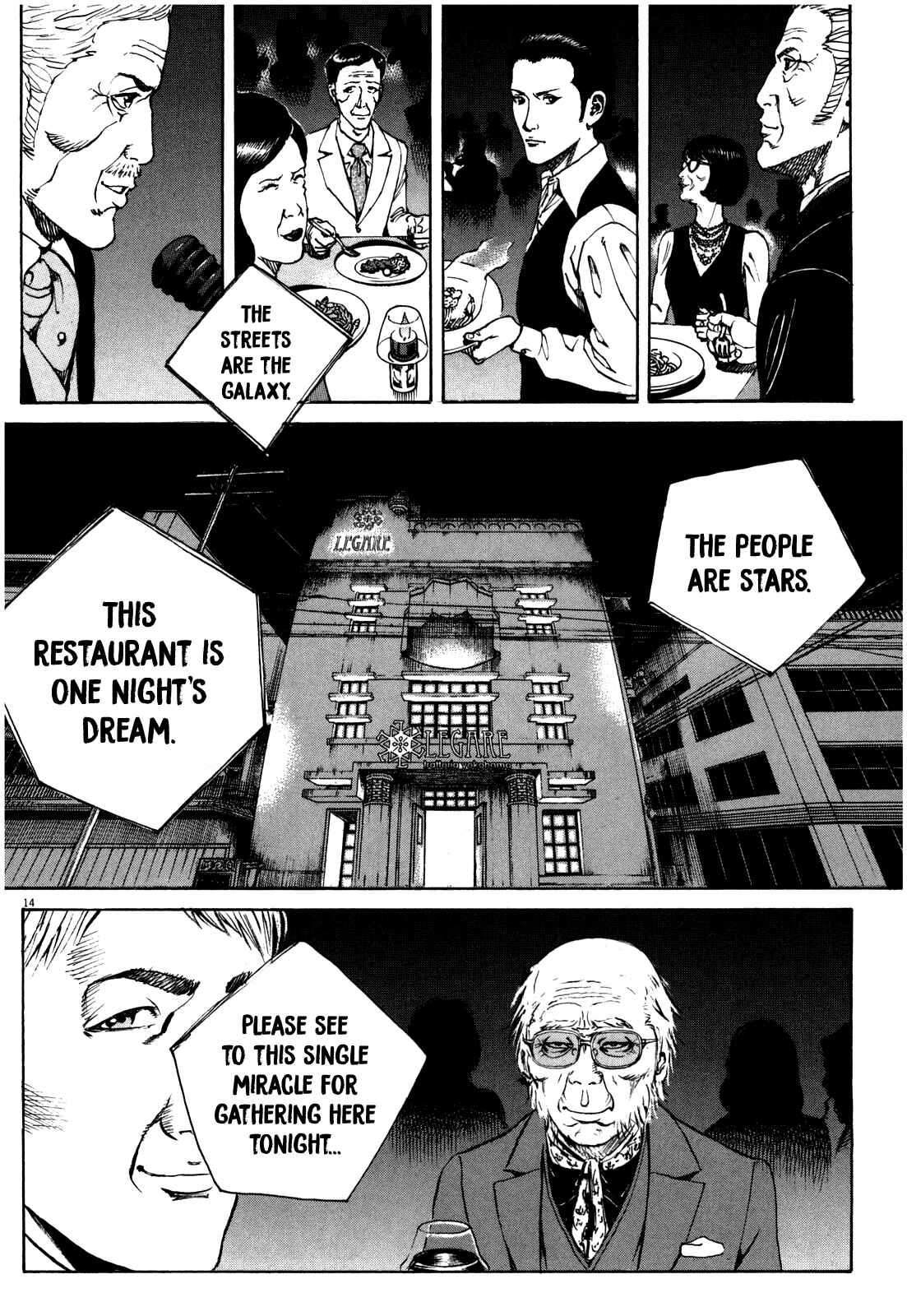 Page 15 Chapter 48 Bambino! Secondo