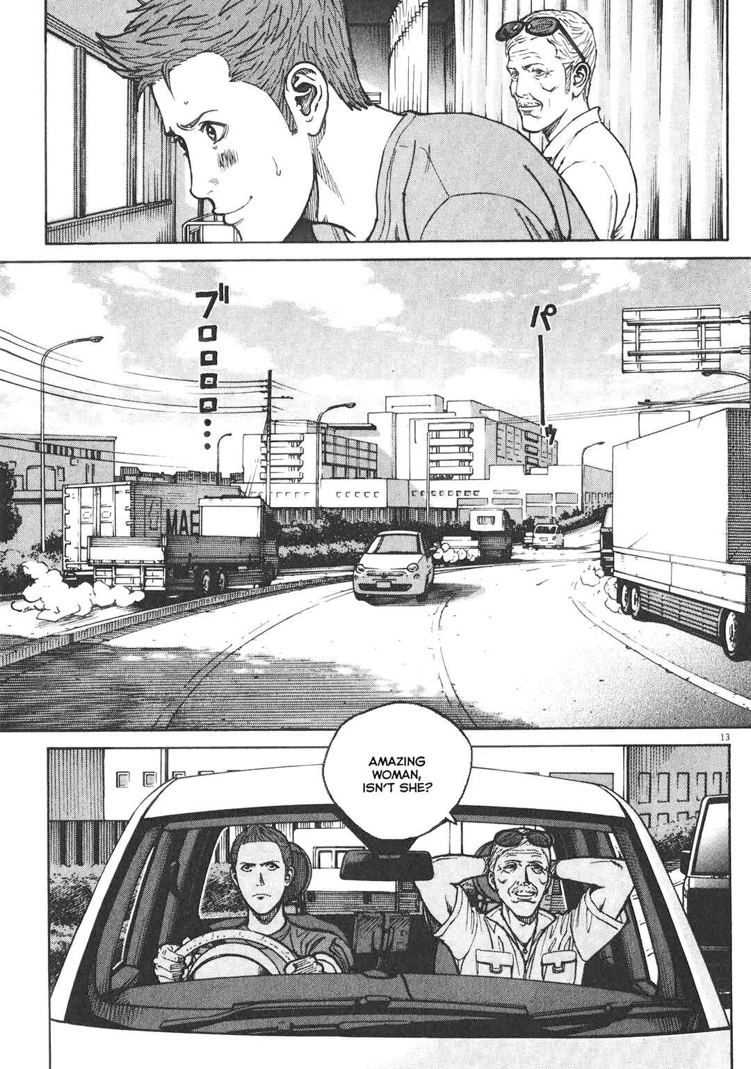 Page 14 Chapter 82 Bambino! Secondo