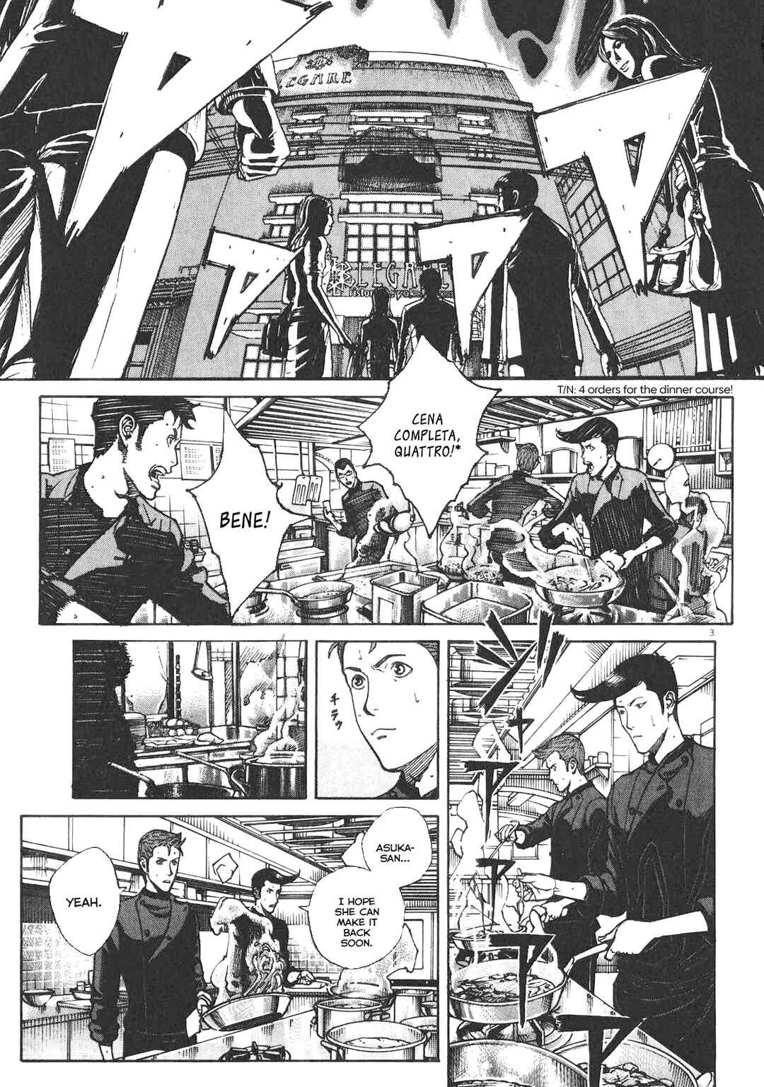 Page 4 Chapter 82 Bambino! Secondo