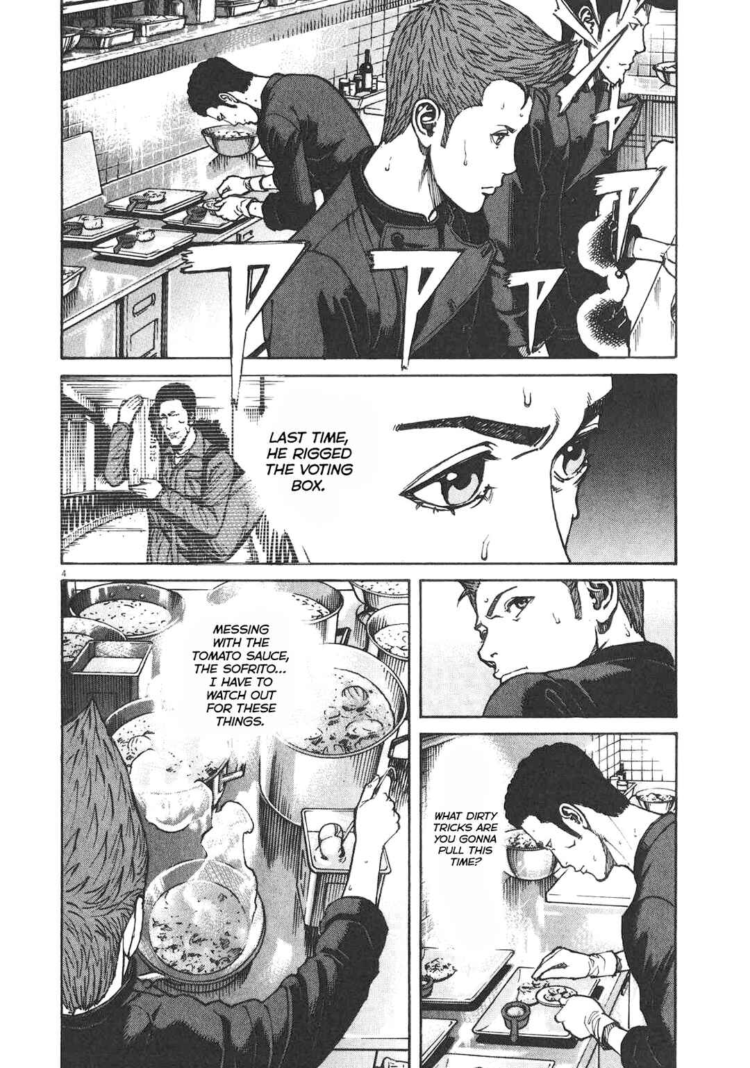 Page 5 Chapter 82 Bambino! Secondo