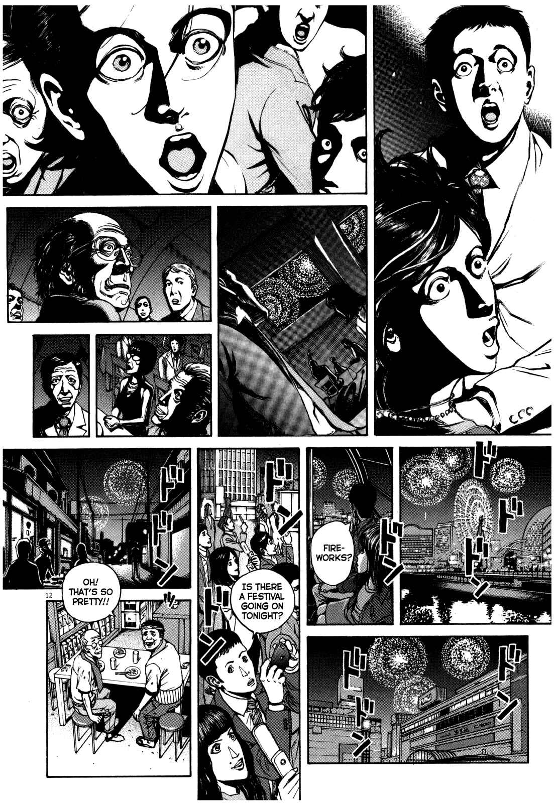 Page 11 Chapter 50 Bambino! Secondo