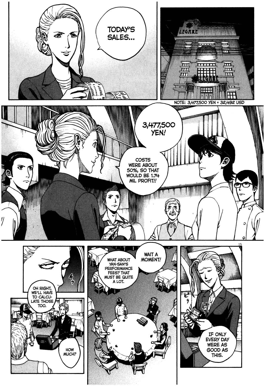 Page 14 Chapter 50 Bambino! Secondo
