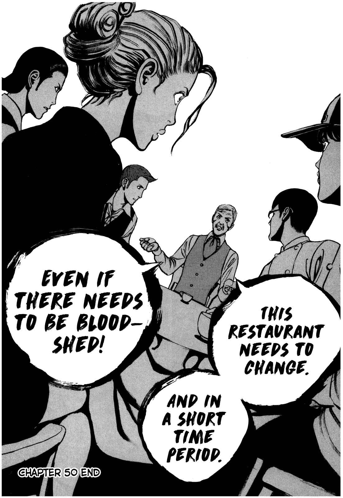 Page 17 Chapter 50 Bambino! Secondo