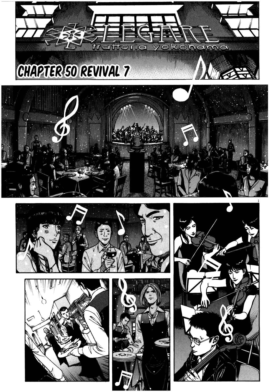 Page 2 Chapter 50 Bambino! Secondo