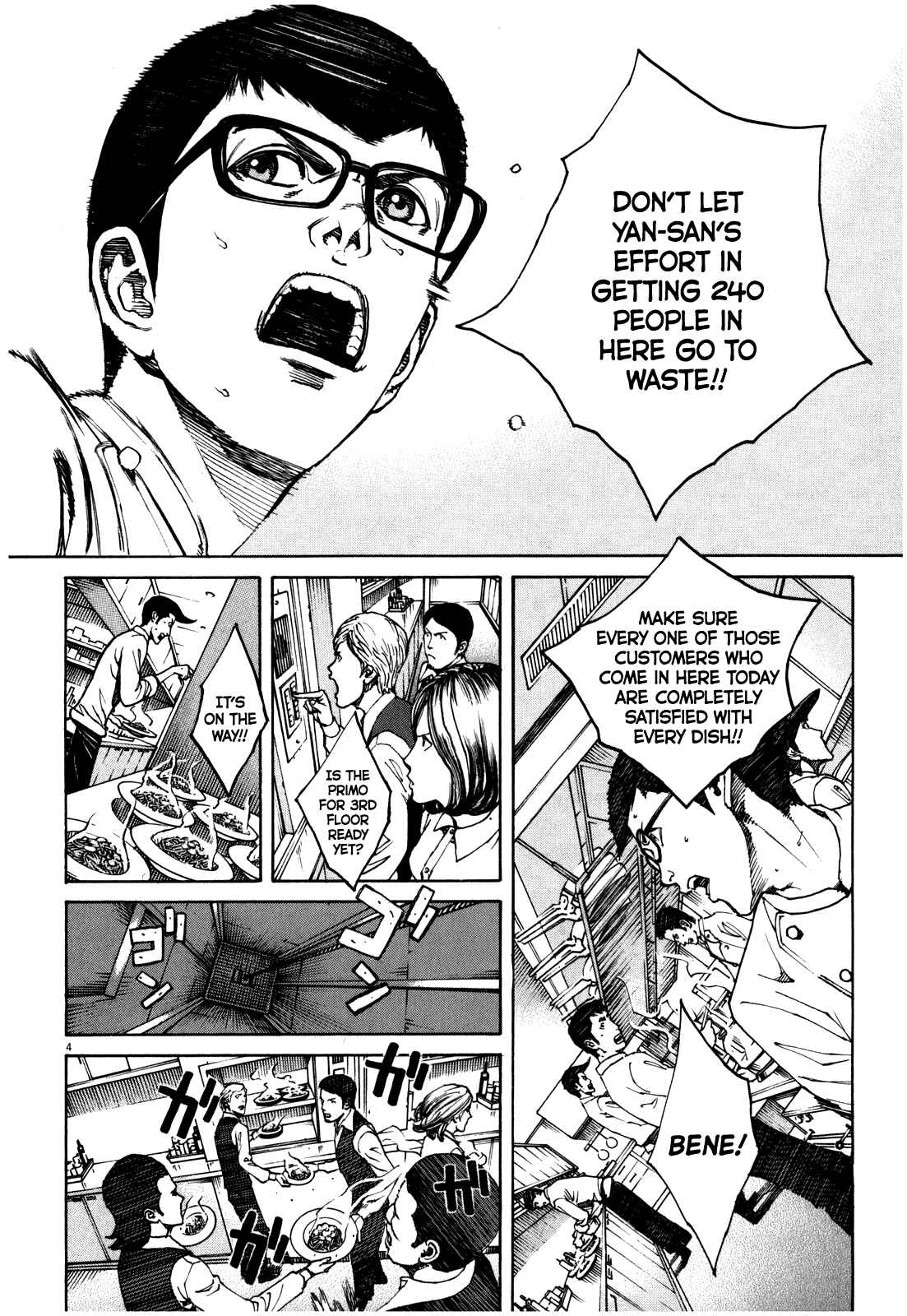 Page 4 Chapter 50 Bambino! Secondo