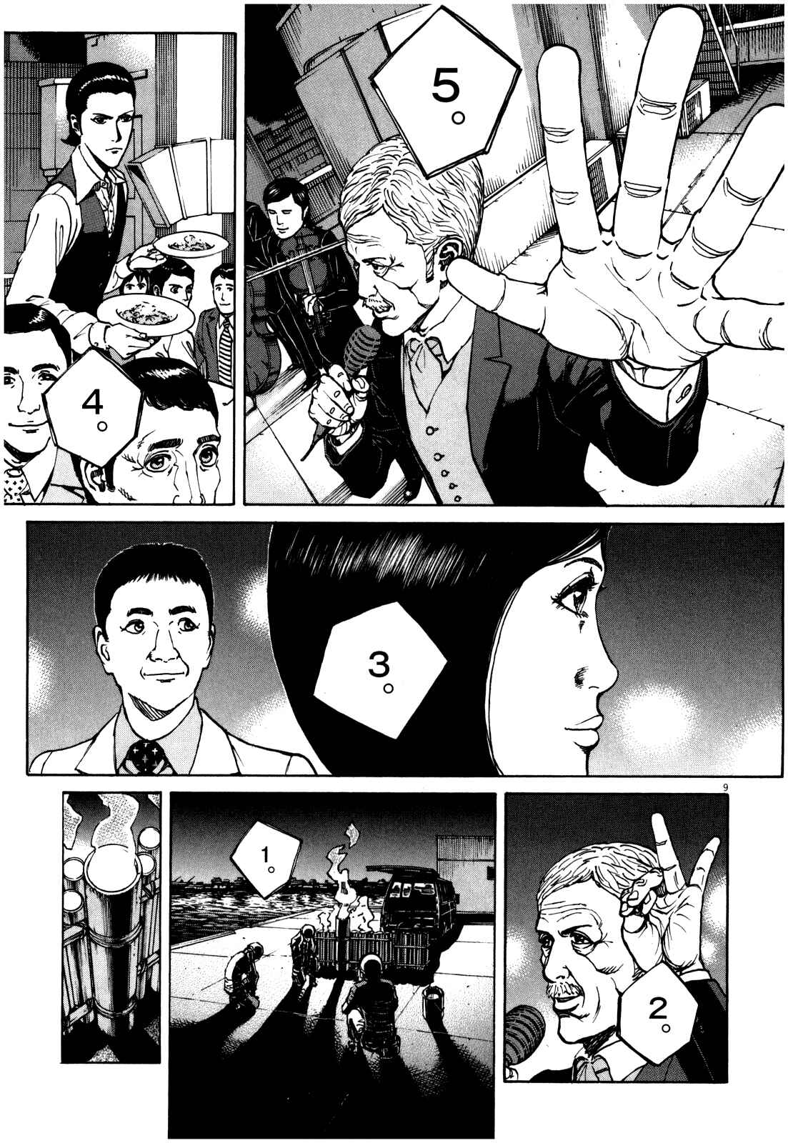 Page 9 Chapter 50 Bambino! Secondo