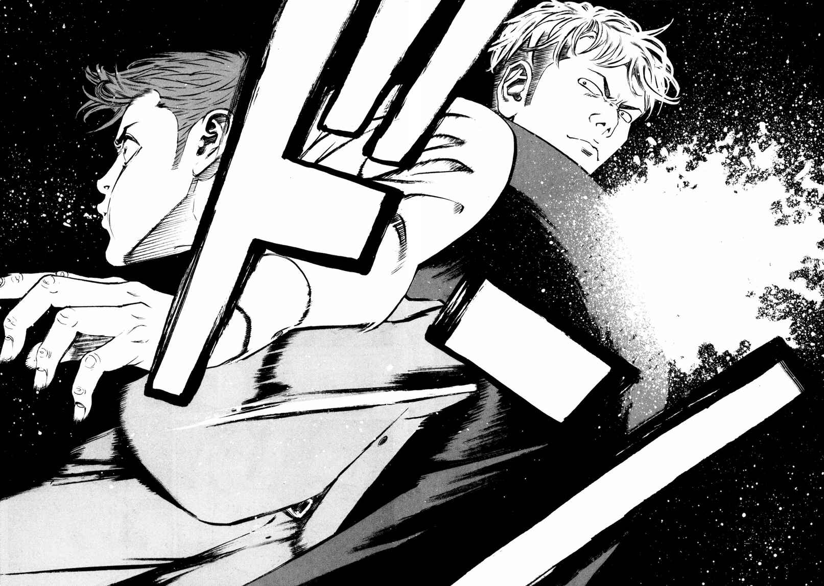 Page 15 Chapter 28 Bambino! Secondo
