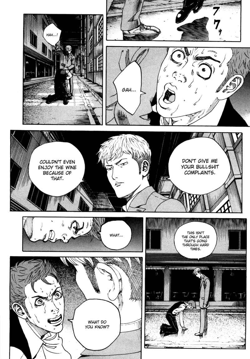Page 16 Chapter 28 Bambino! Secondo