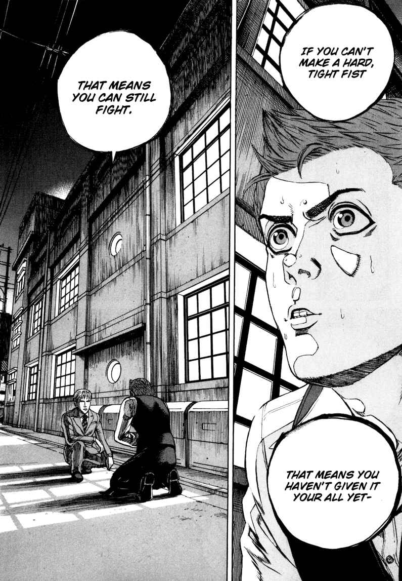Page 18 Chapter 28 Bambino! Secondo