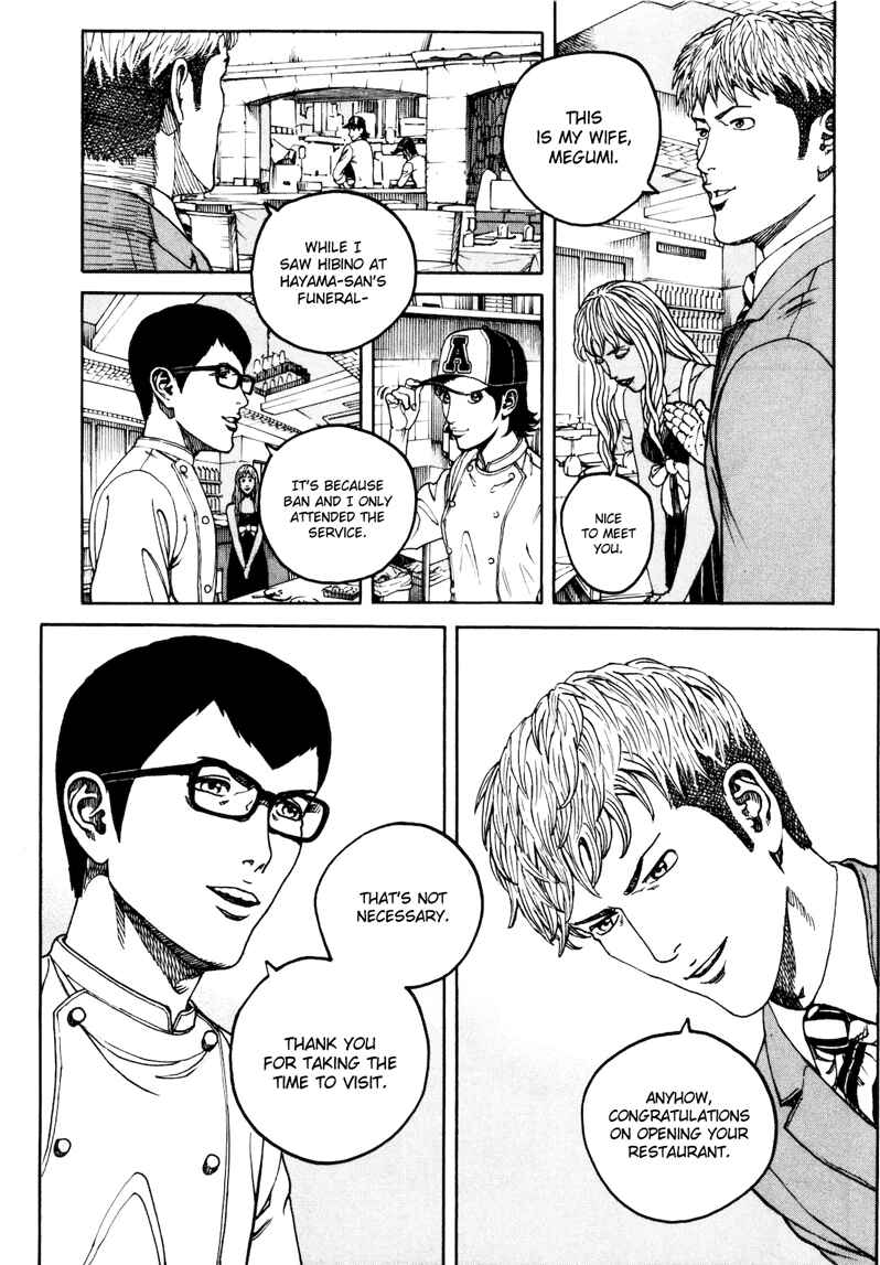 Page 9 Chapter 28 Bambino! Secondo