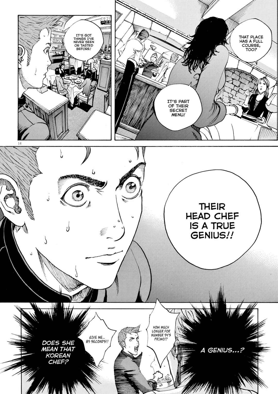 Page 15 Chapter 116 Bambino! Secondo