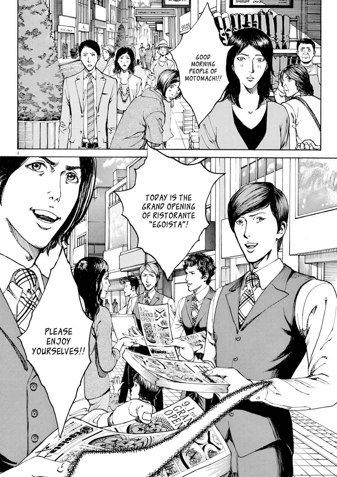Page 5 Chapter 116 Bambino! Secondo