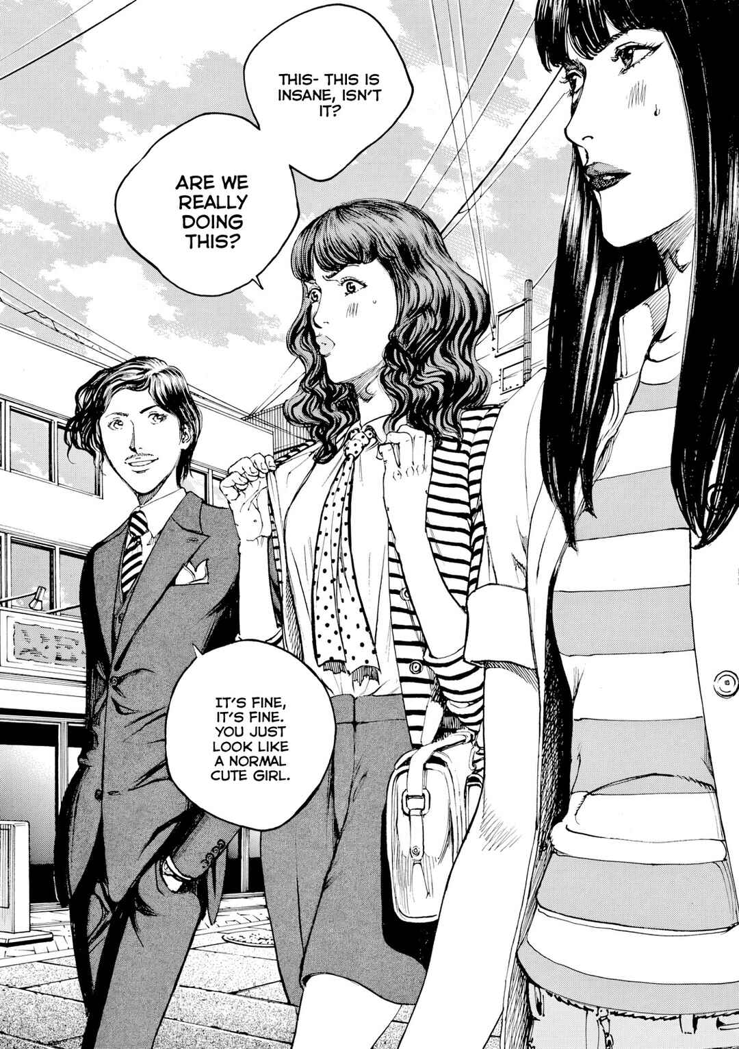 Page 17 Chapter 117 Bambino! Secondo