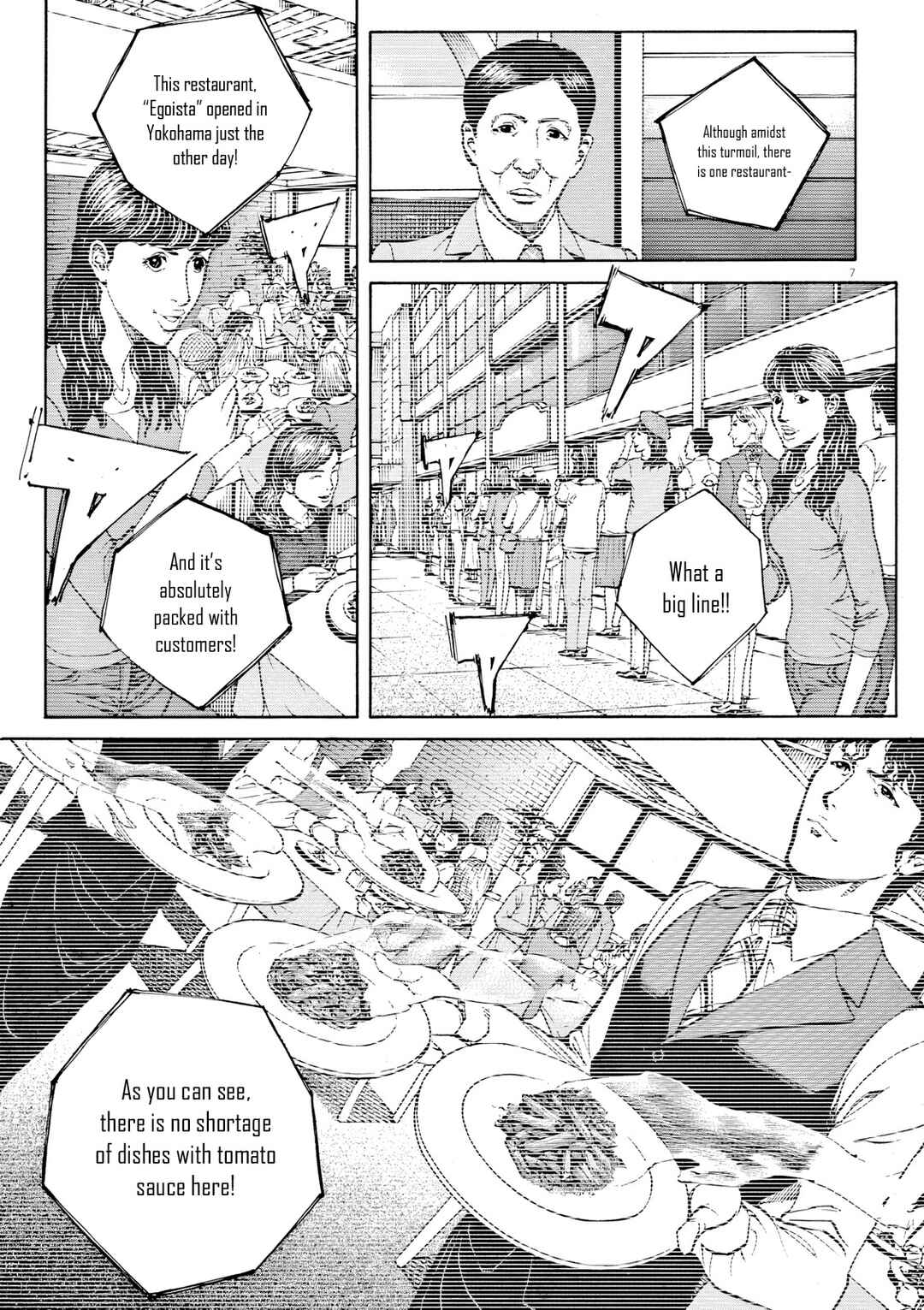Page 8 Chapter 117 Bambino! Secondo