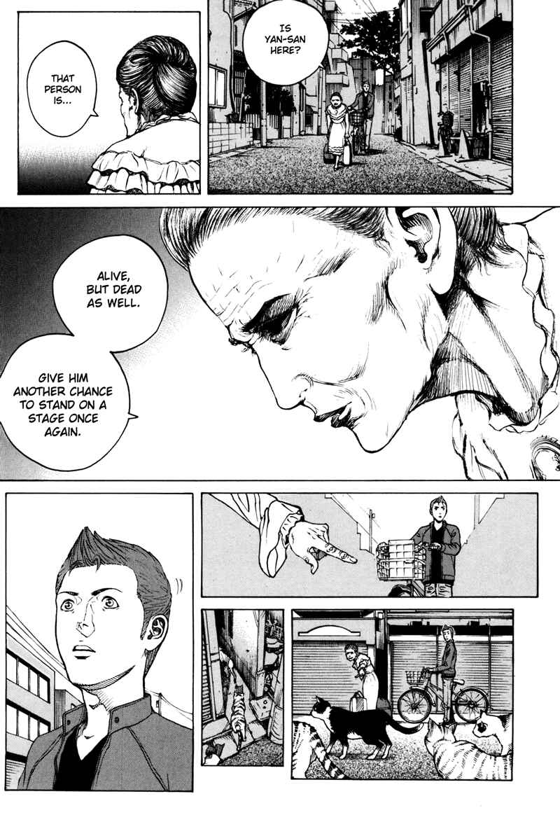 Page 13 Chapter 37 Bambino! Secondo