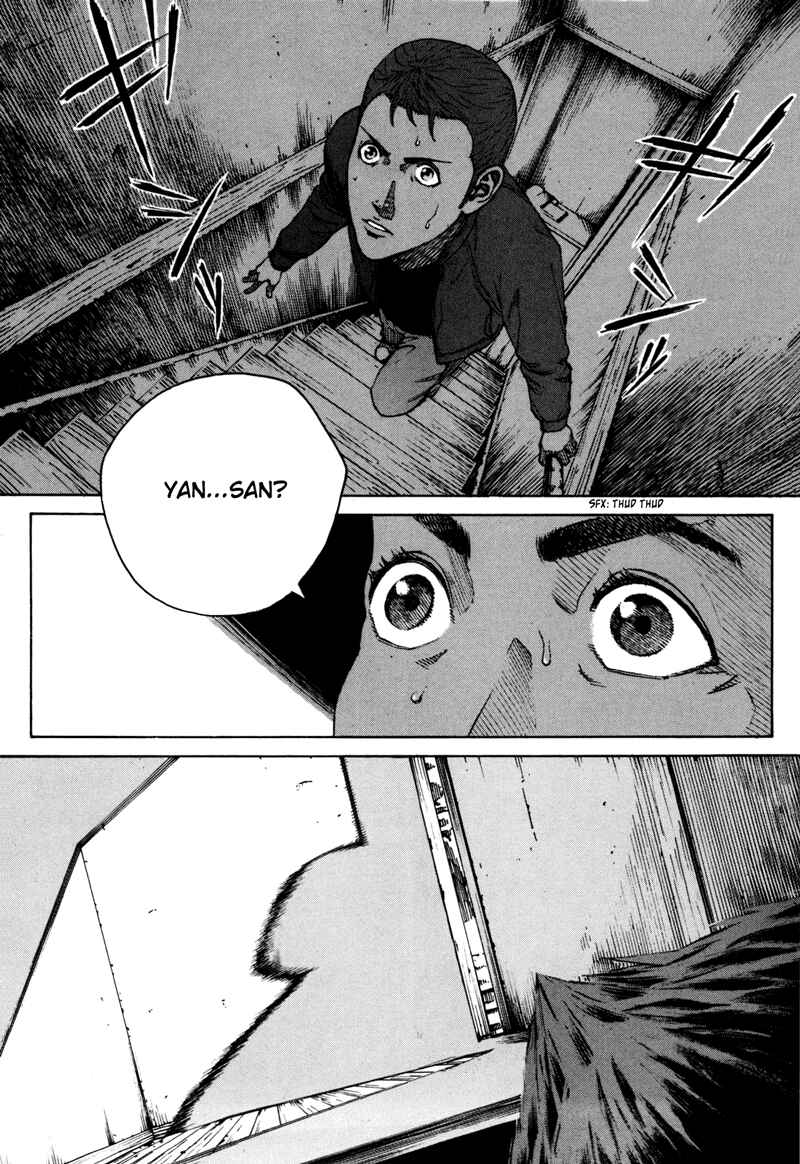 Page 18 Chapter 37 Bambino! Secondo