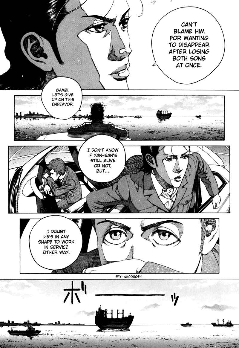 Page 3 Chapter 37 Bambino! Secondo