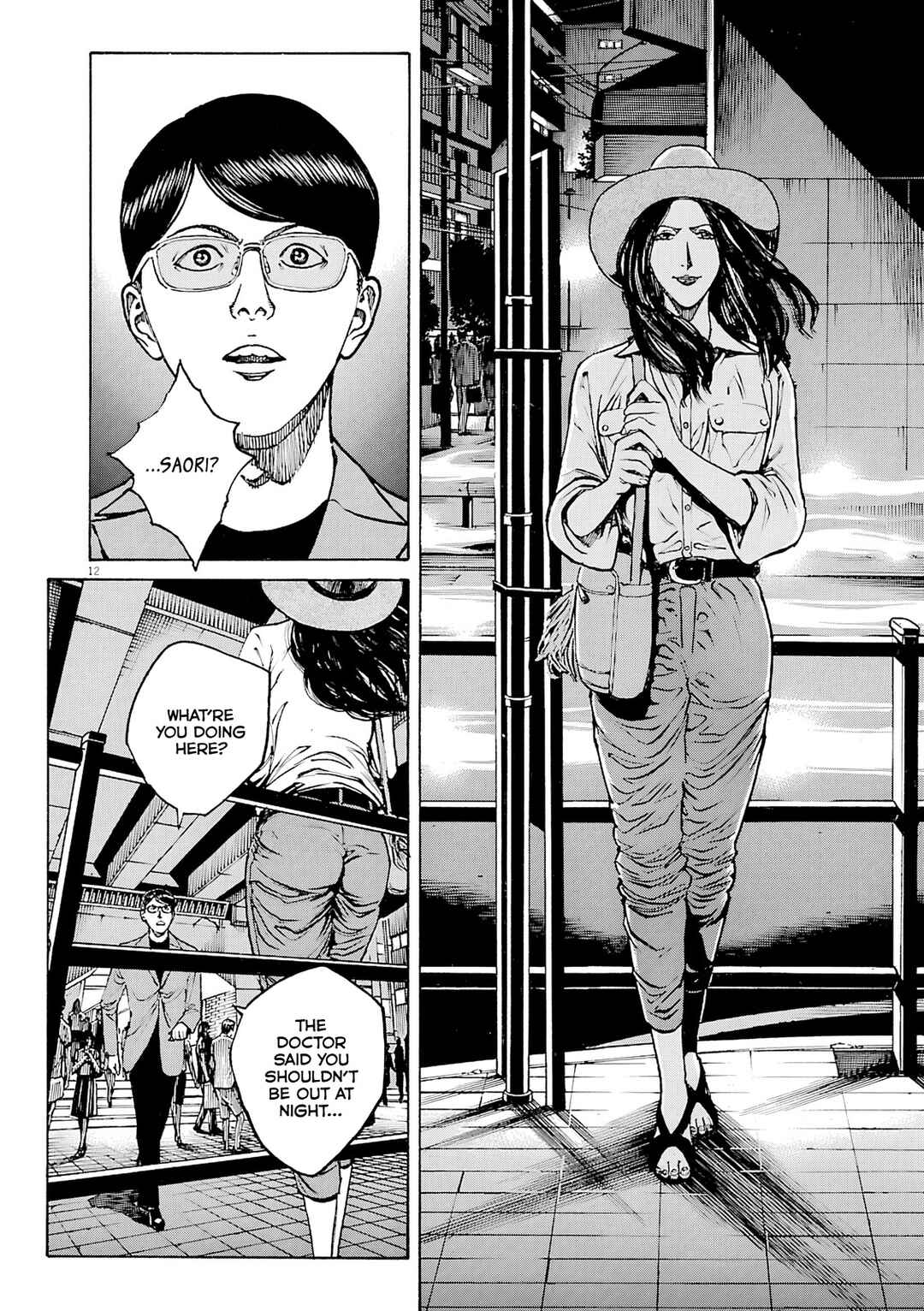 Page 13 Chapter 93 Bambino! Secondo
