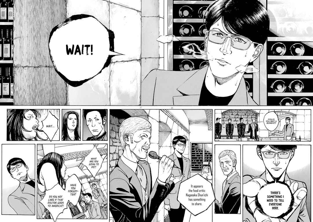 Page 17 Chapter 93 Bambino! Secondo