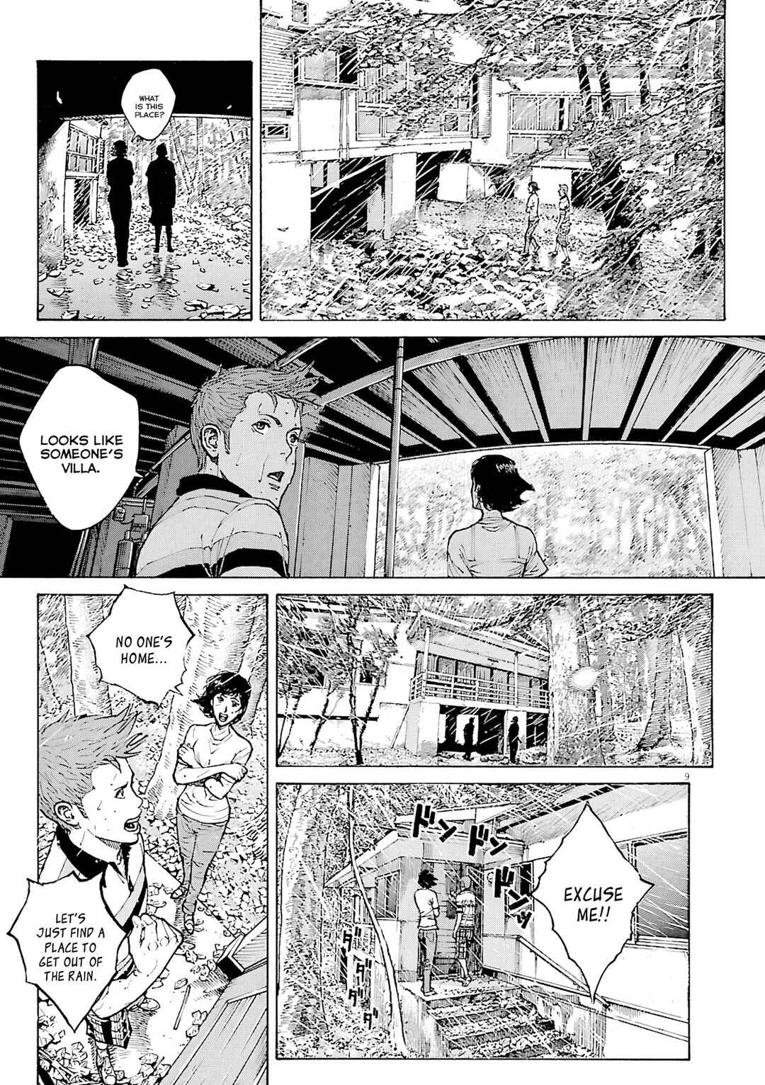 Page 10 Chapter 106 Bambino! Secondo