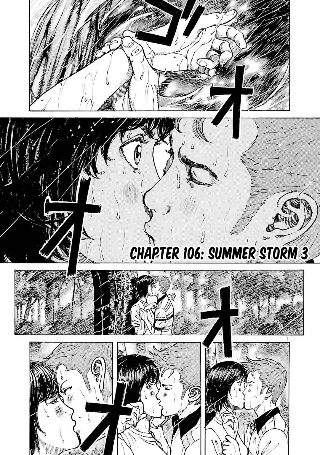 Page 2 Chapter 106 Bambino! Secondo