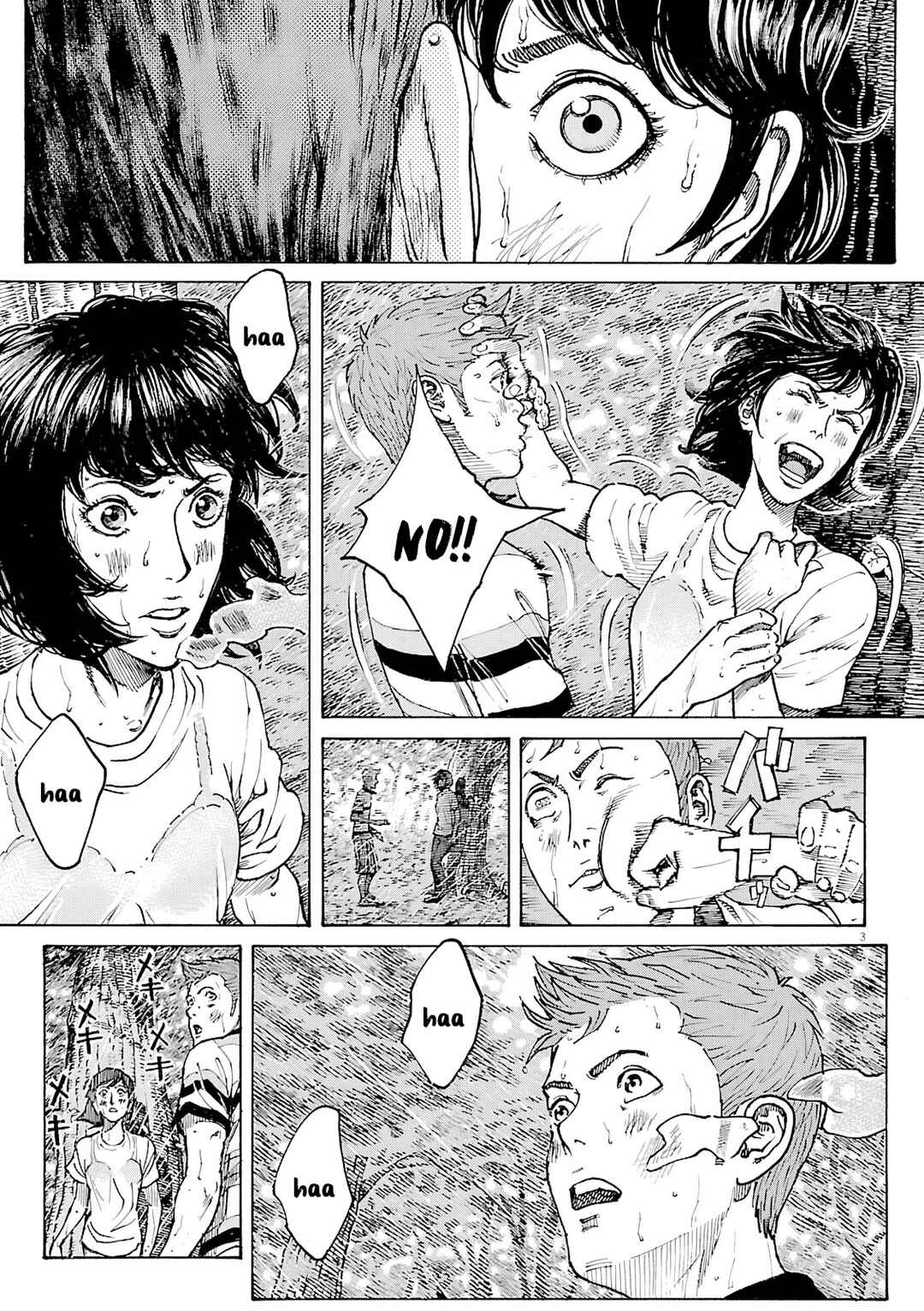 Page 4 Chapter 106 Bambino! Secondo