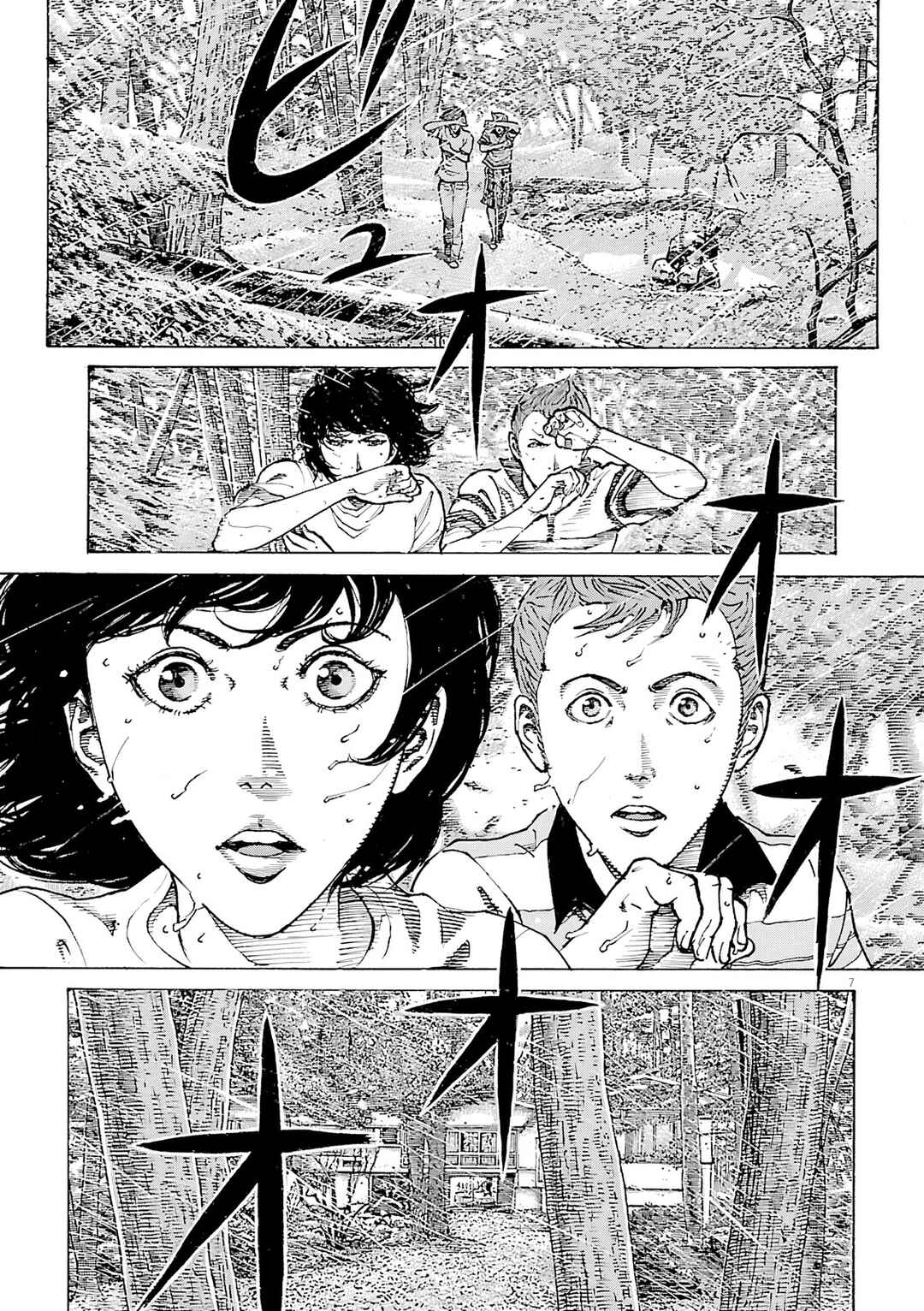 Page 8 Chapter 106 Bambino! Secondo