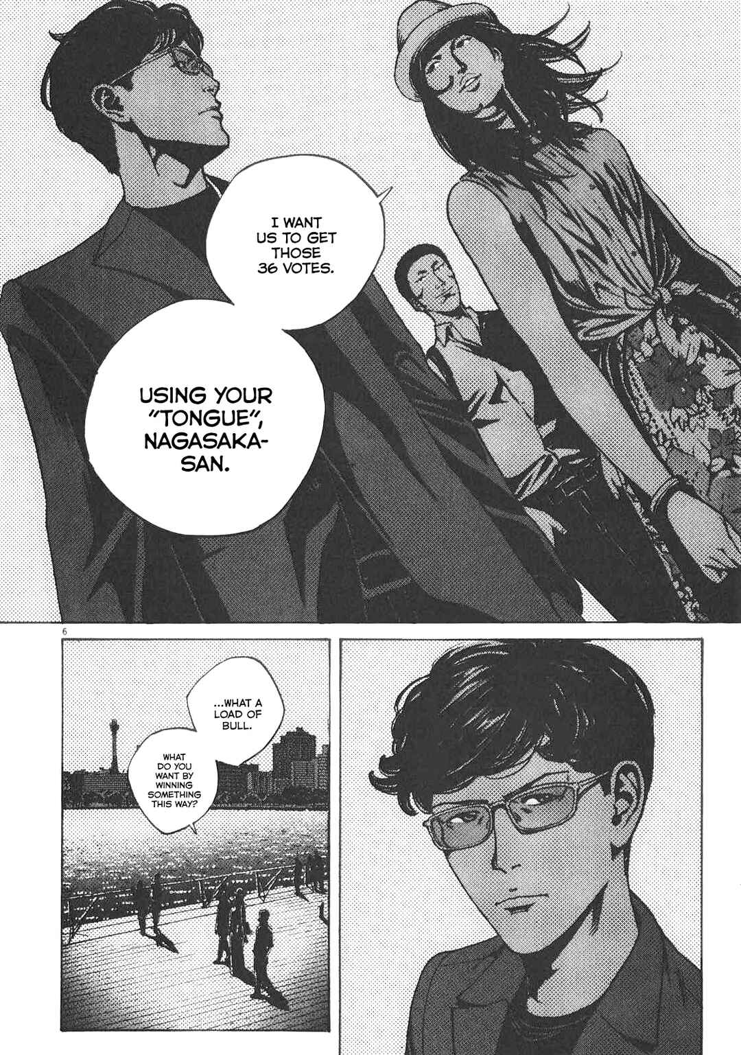 Page 7 Chapter 87 Bambino! Secondo