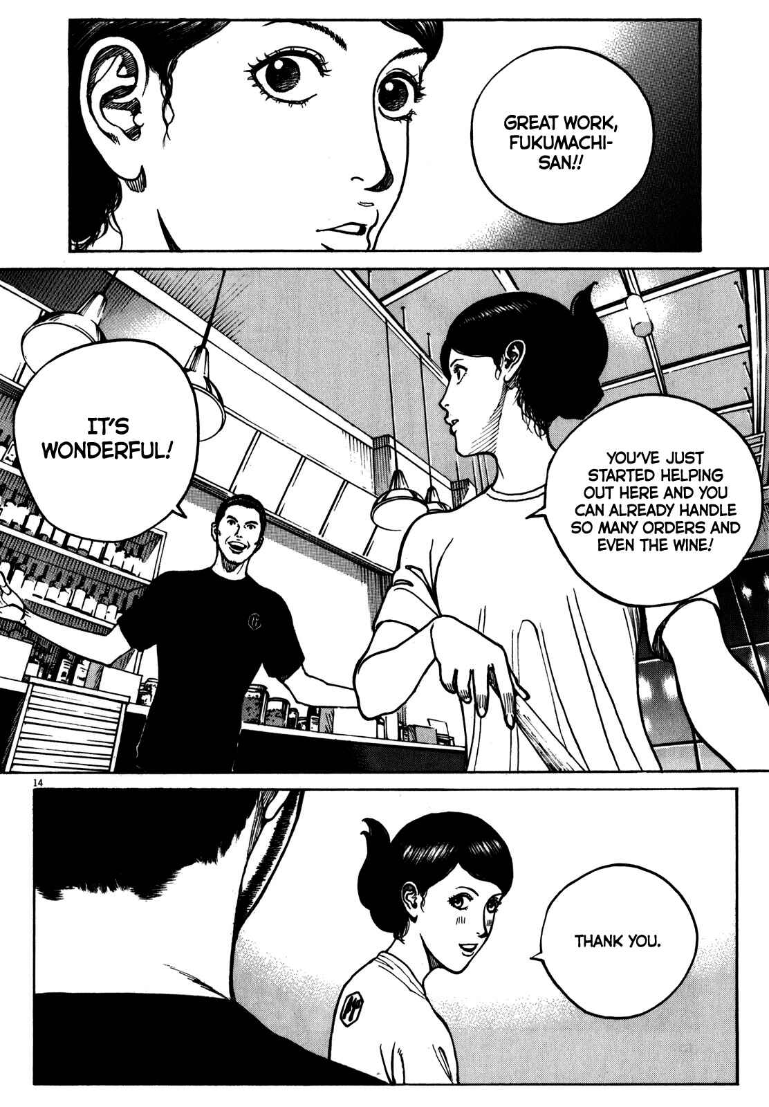 Page 15 Chapter 61 Bambino! Secondo