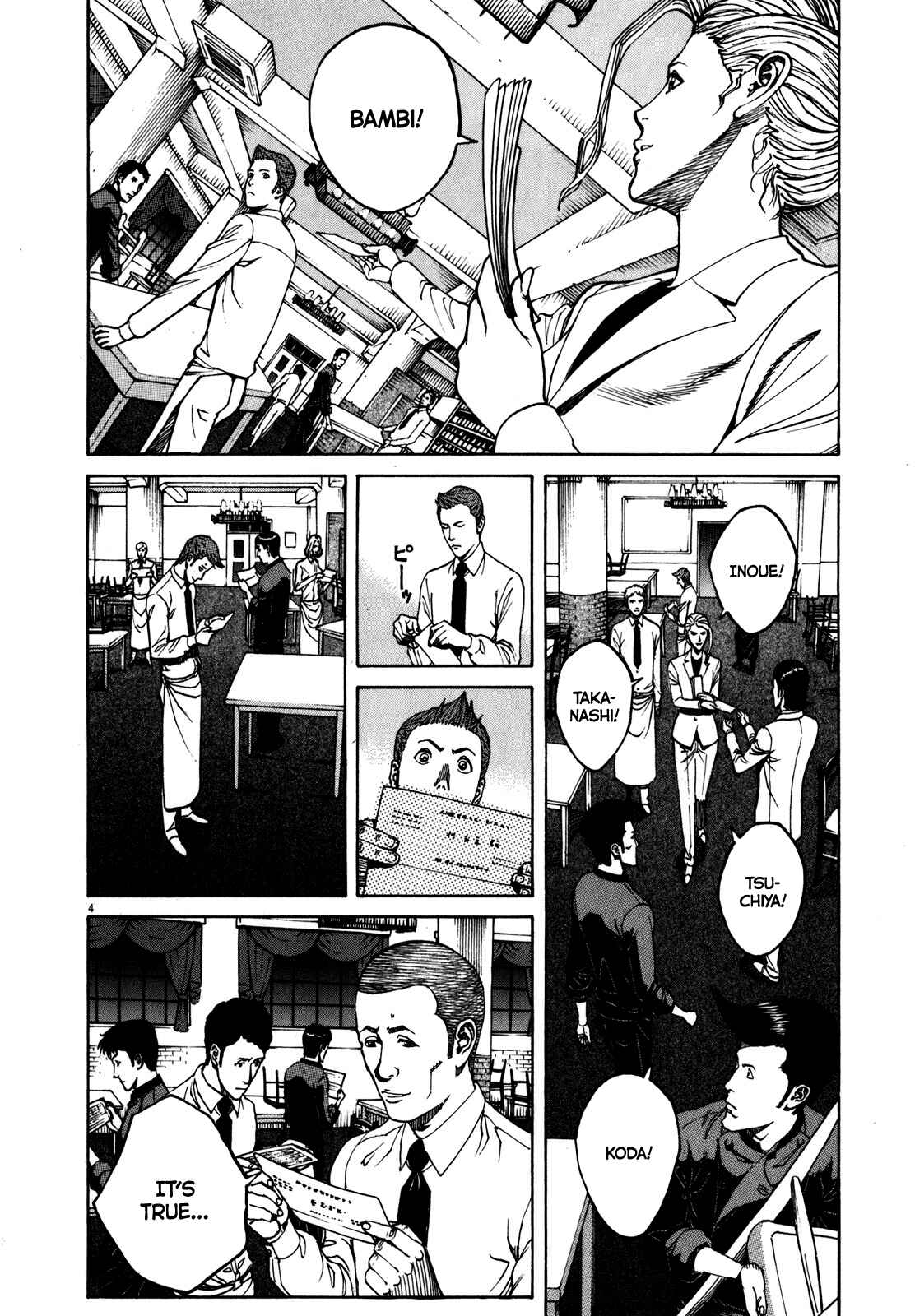 Page 5 Chapter 61 Bambino! Secondo