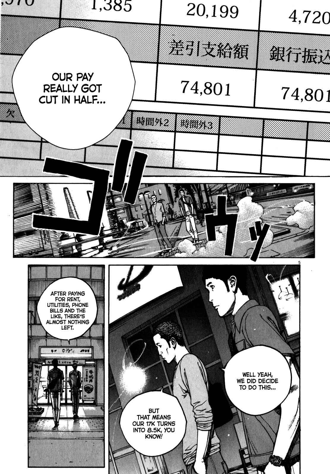Page 6 Chapter 61 Bambino! Secondo