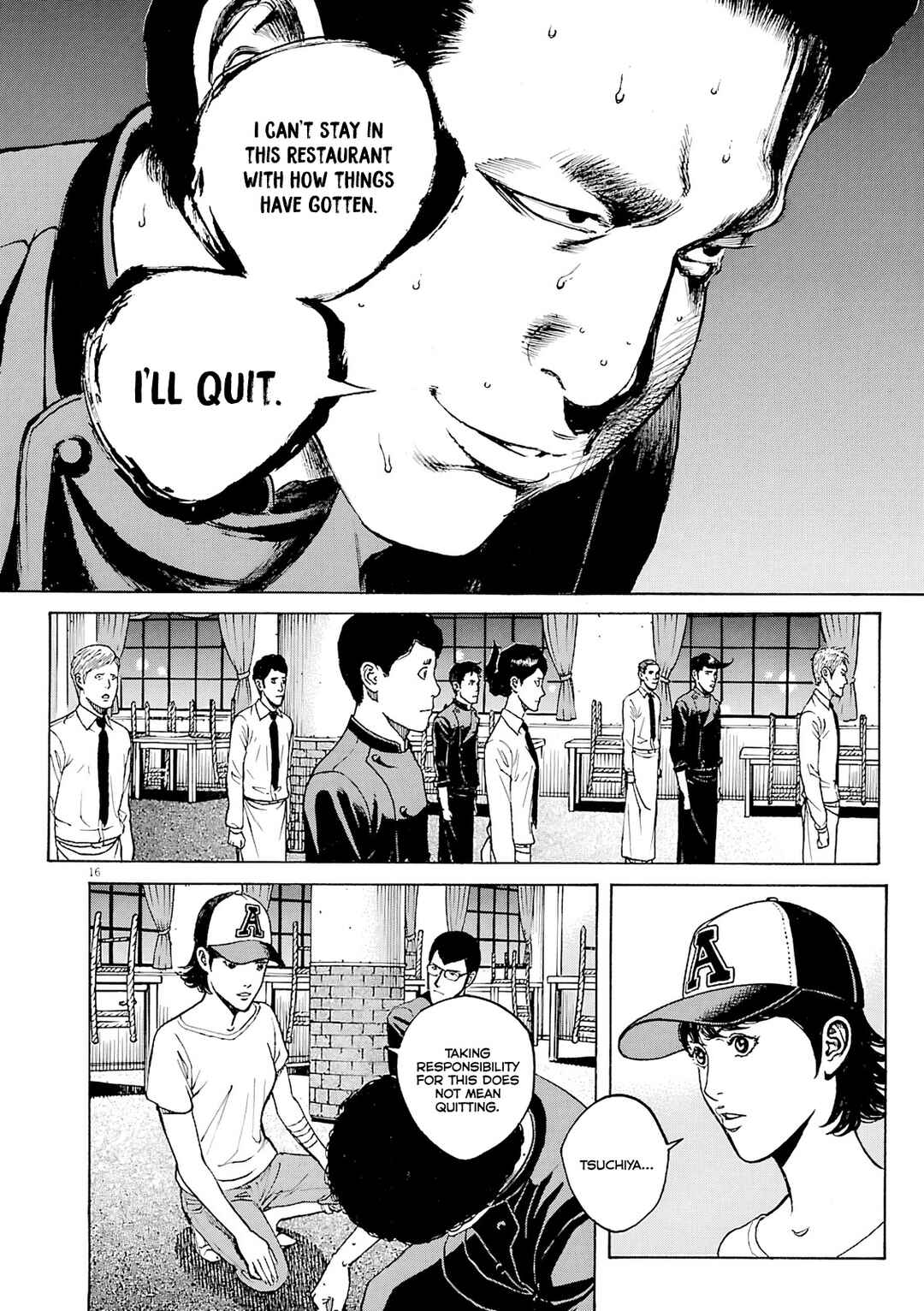 Page 16 Chapter 95 Bambino! Secondo