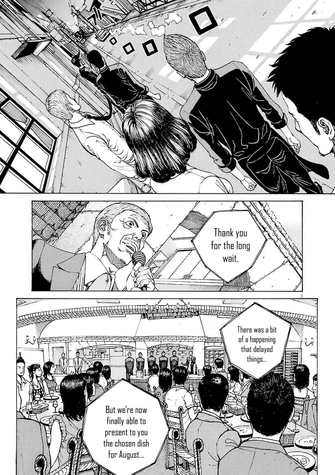Page 4 Chapter 95 Bambino! Secondo
