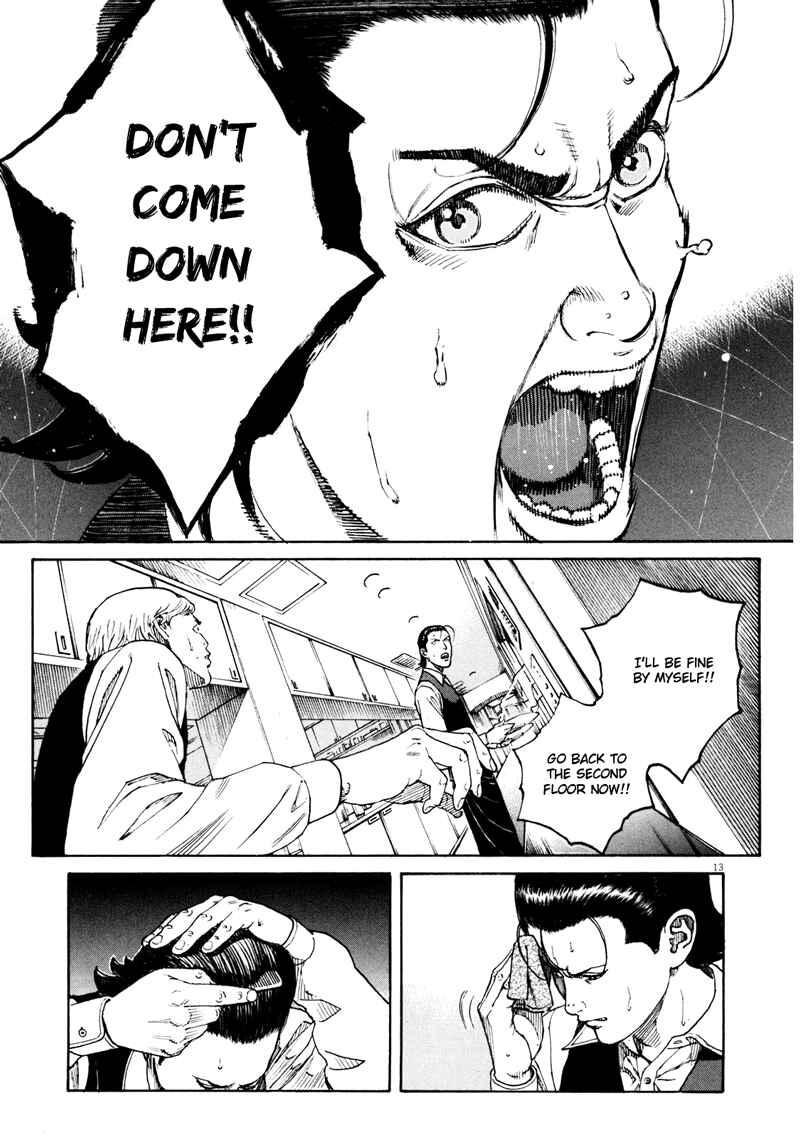 Page 13 Chapter 13 Bambino! Secondo