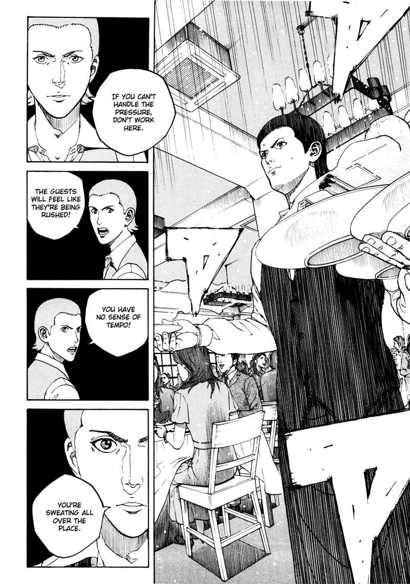 Page 14 Chapter 13 Bambino! Secondo