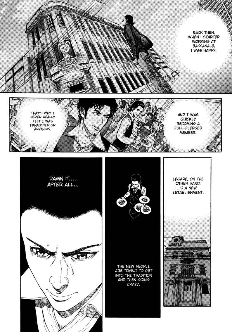 Page 16 Chapter 13 Bambino! Secondo