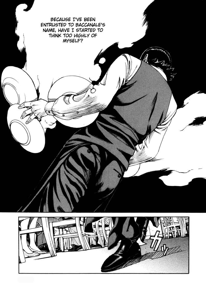 Page 17 Chapter 13 Bambino! Secondo