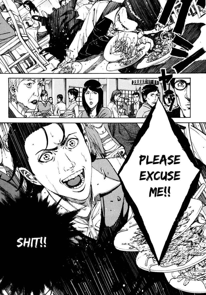 Page 18 Chapter 13 Bambino! Secondo