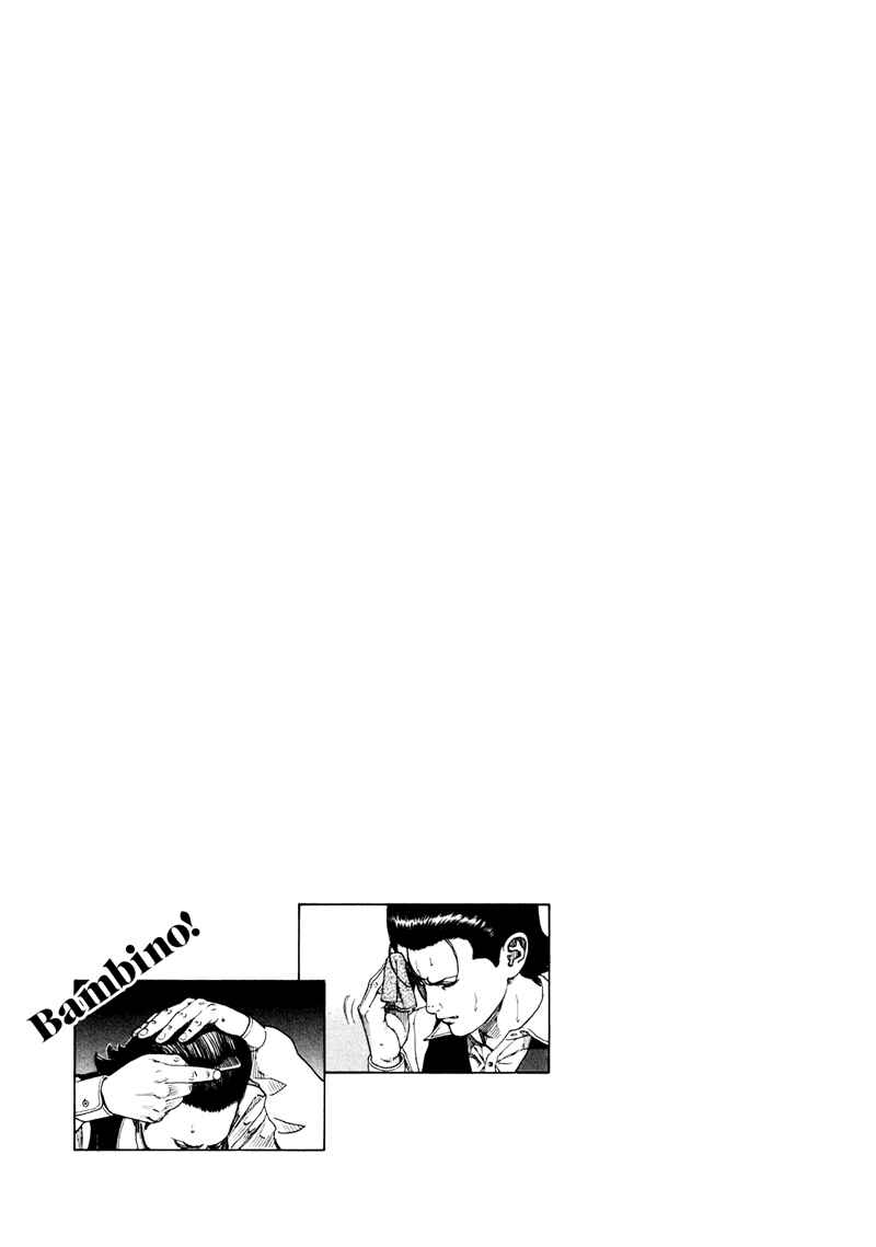 Page 19 Chapter 13 Bambino! Secondo