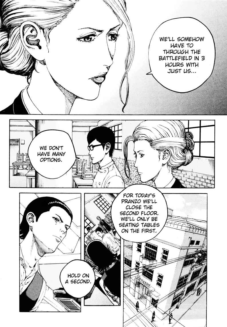 Page 2 Chapter 13 Bambino! Secondo