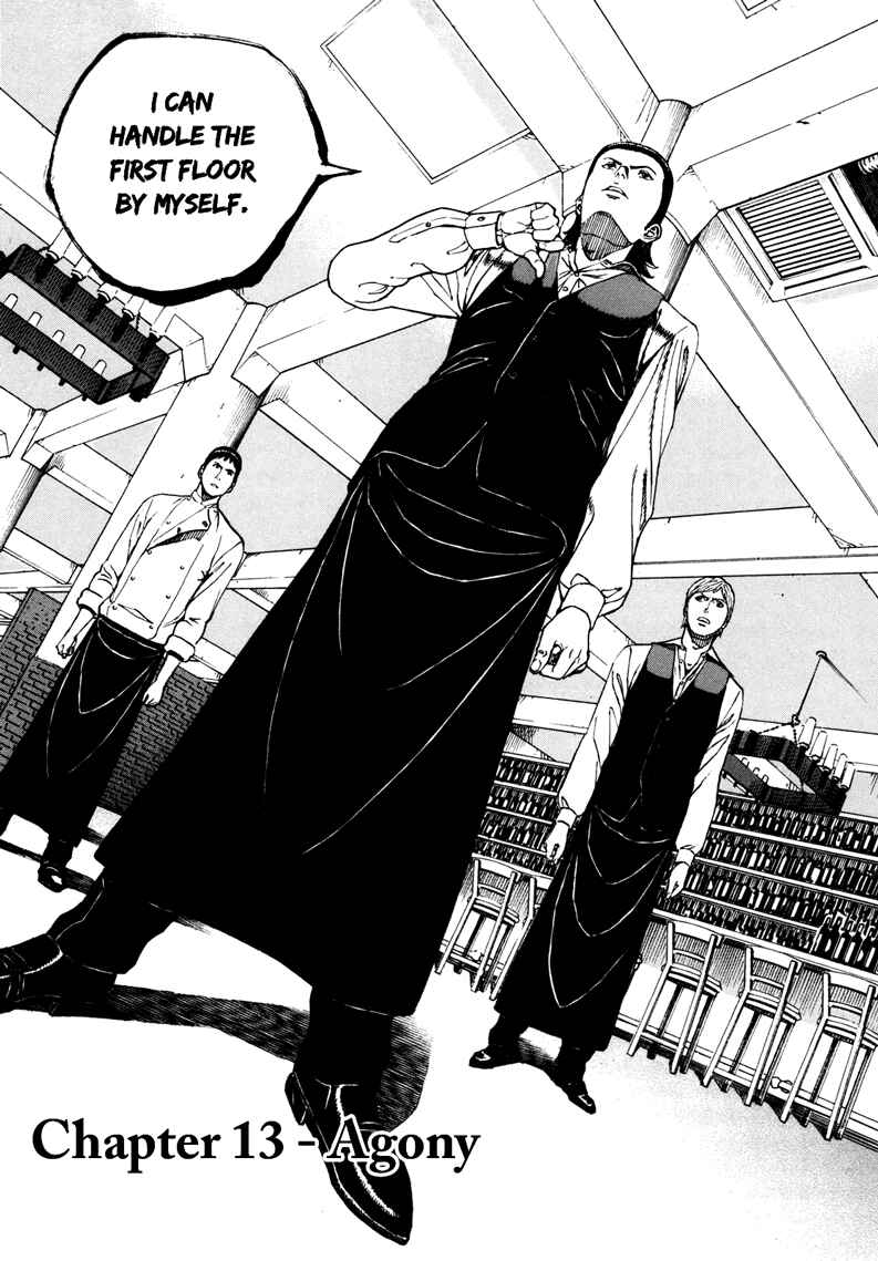 Page 3 Chapter 13 Bambino! Secondo