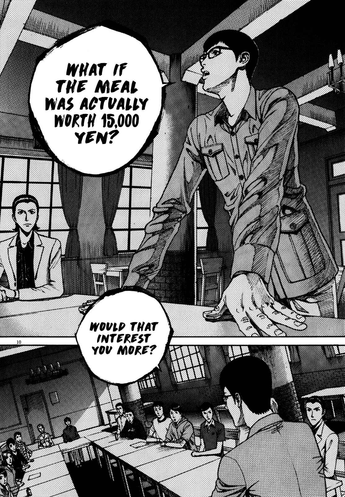 Page 12 Chapter 62 Bambino! Secondo